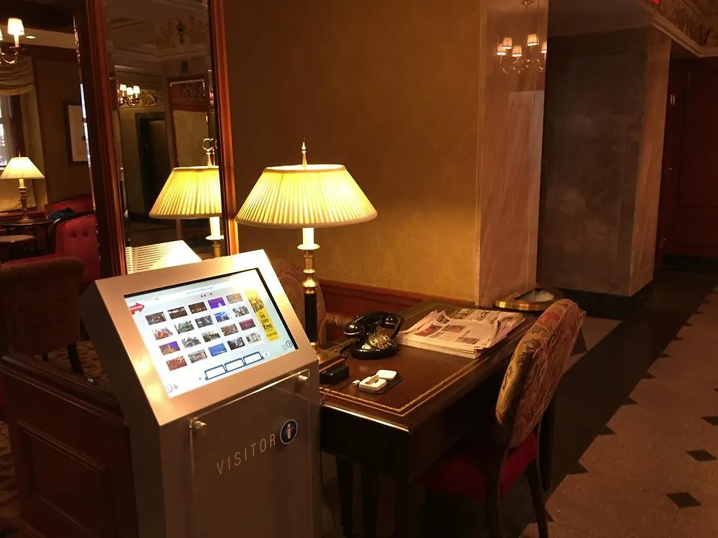 The Milburn Hotel New York 3*,